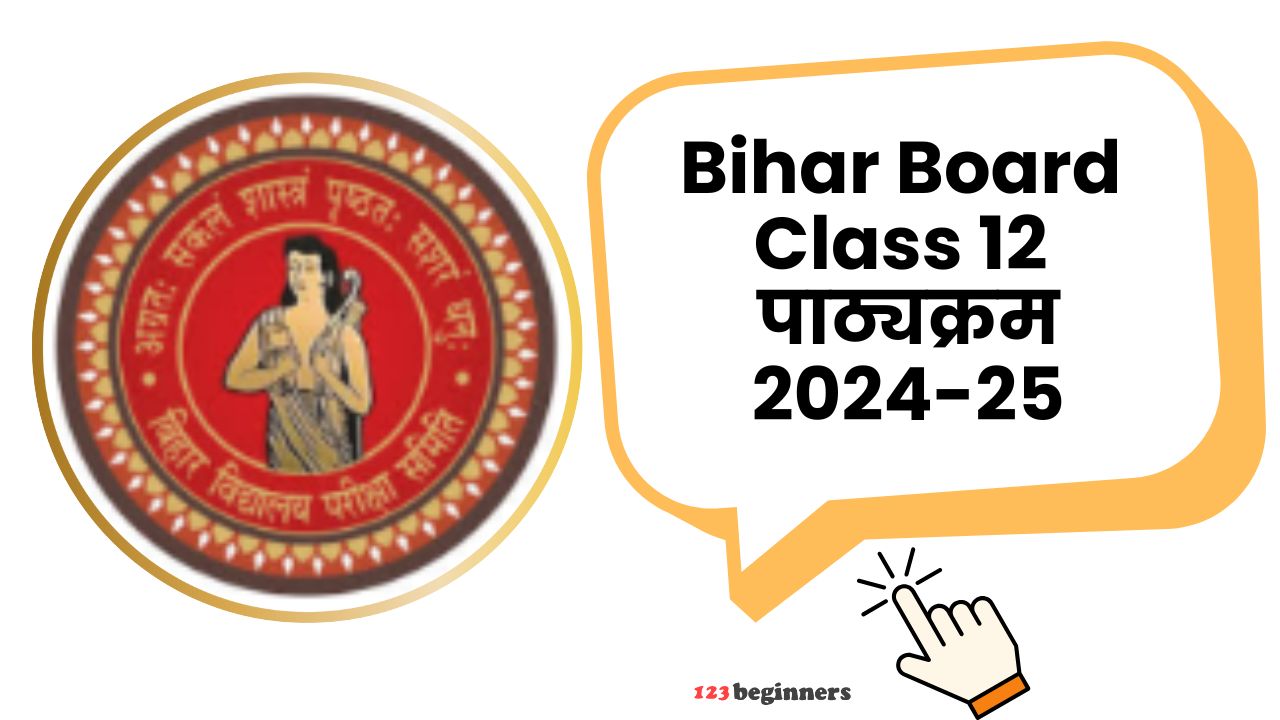 bihar-board-class-12-syllabus-2024-25-pdf image..