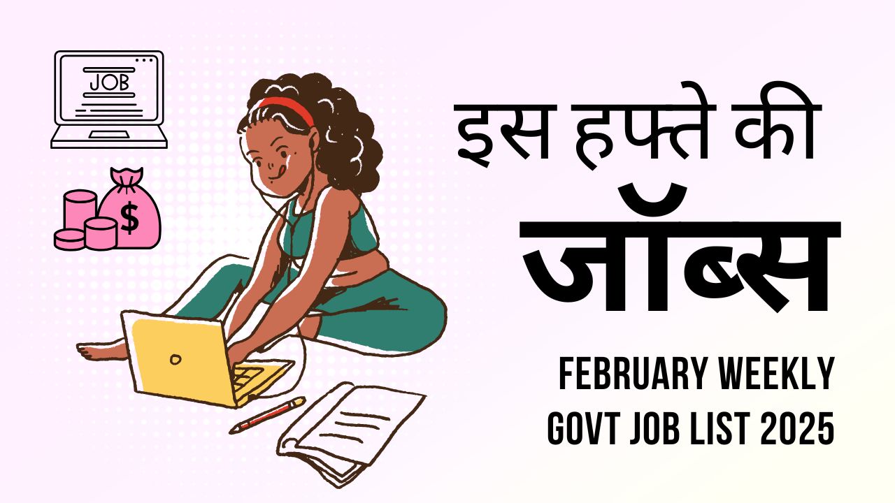 govt-jobs-list-sarkari-bharti-apply-online-last-date-for-this-week-emplyment-job-vacancy image..